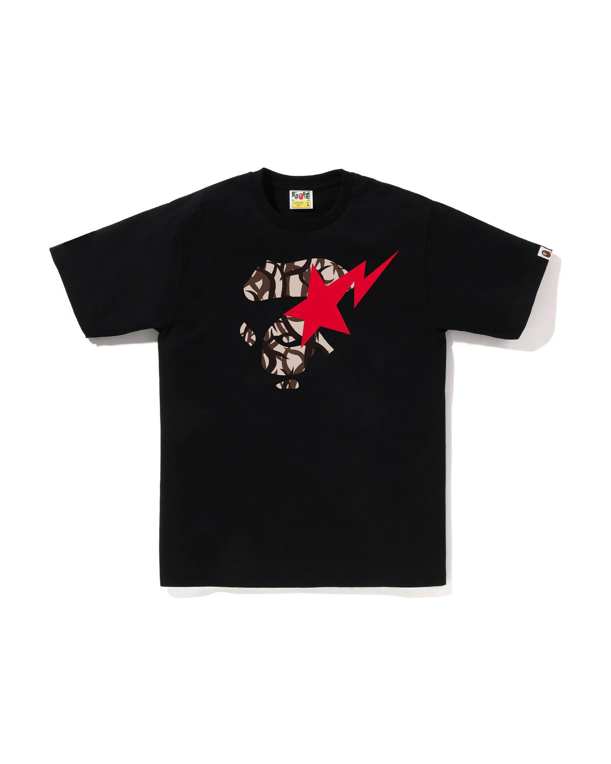 [COSCHIC]Money B Logo Tee trendy cotton shirt flannel shirt dude uniqlo plain shirt