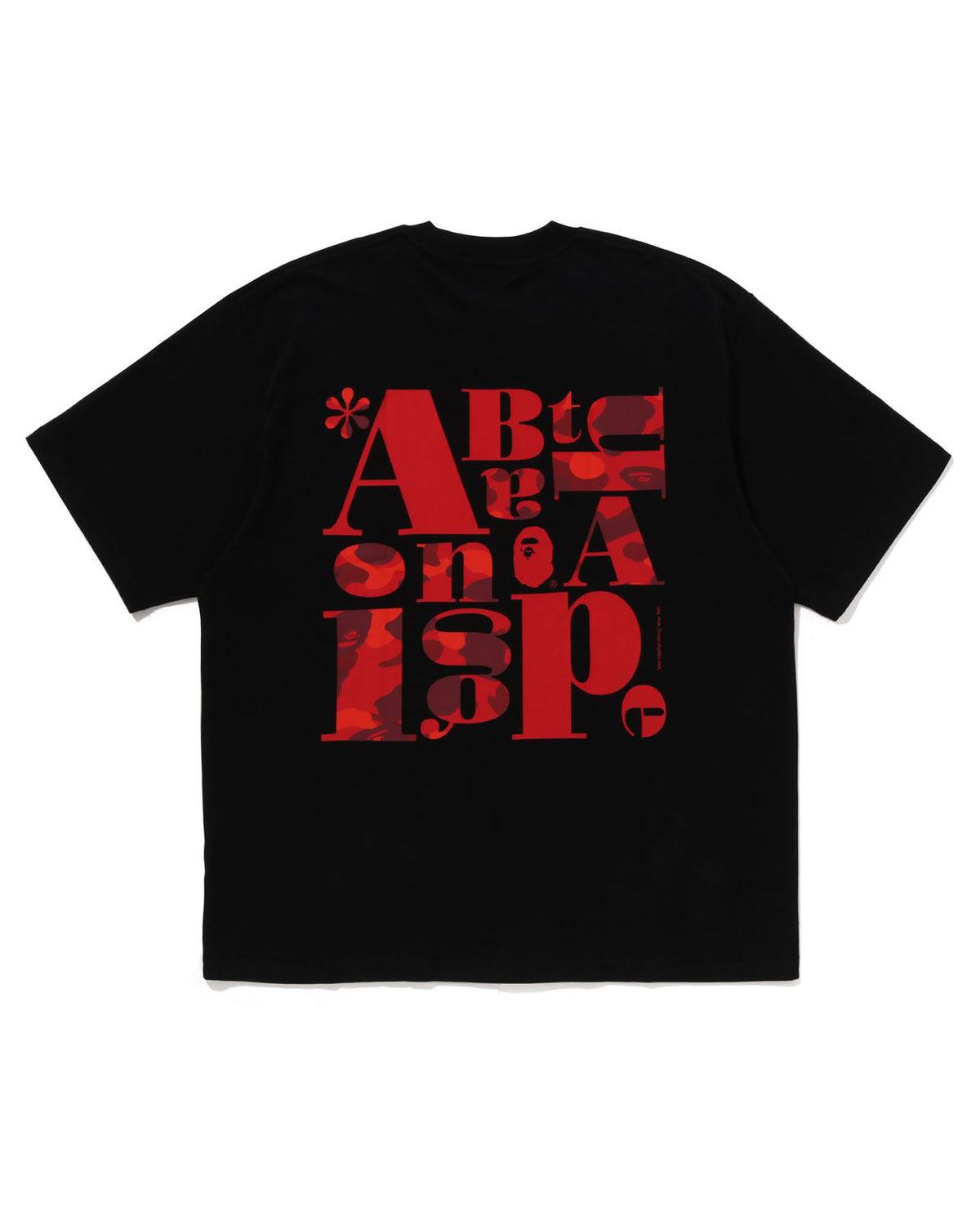 [COSCHIC]Moonface Logo Graphic Tee Tiktok Trending Wear