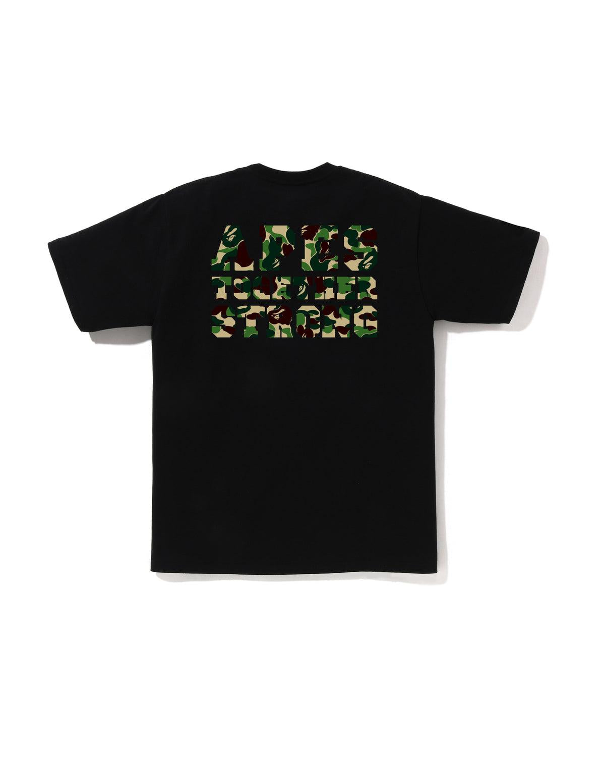 [COSCHIC]Tiger One Point Tee Baggy Fit Streetwear T-Shirt