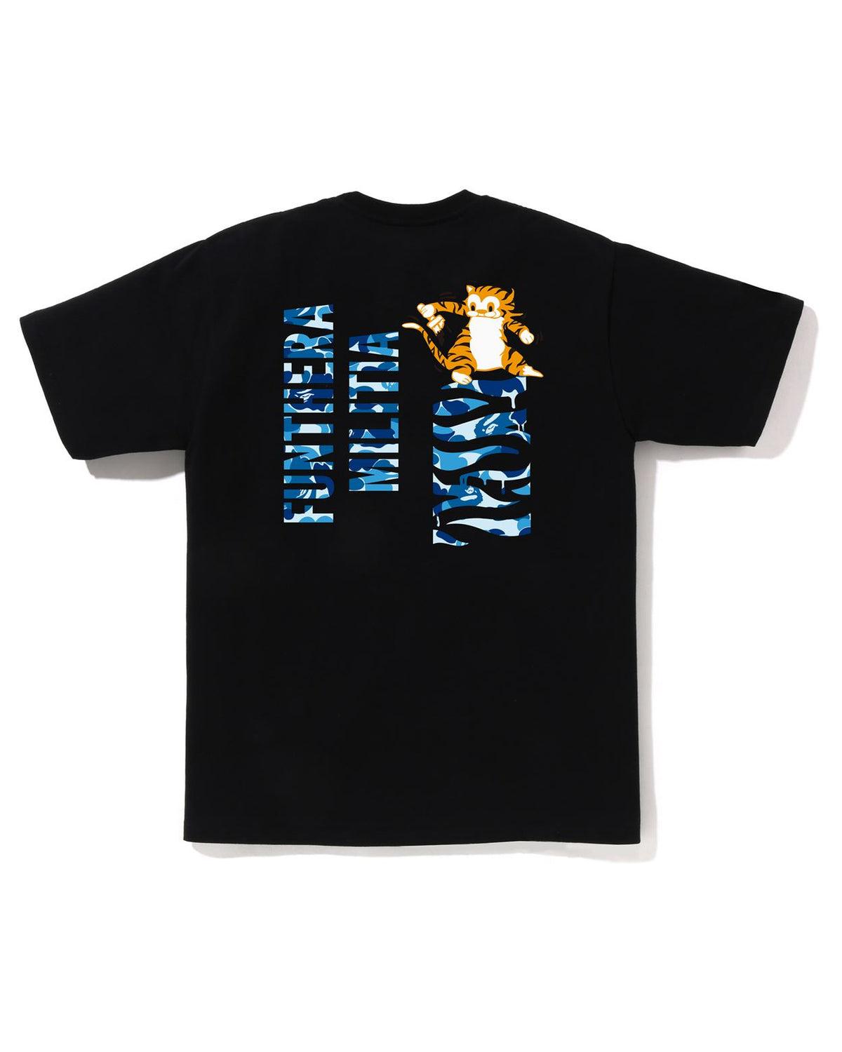 [COSCHIC]Unvs Moonface Logo Short Sleeve Tee Campus Boy Fit