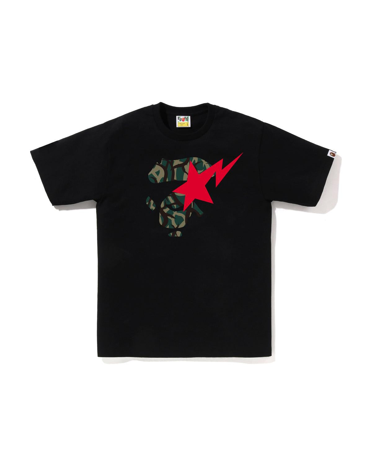 [COSCHIC]Bathing Script Logo Tee Aesthetic Viral Baju Rm 1
