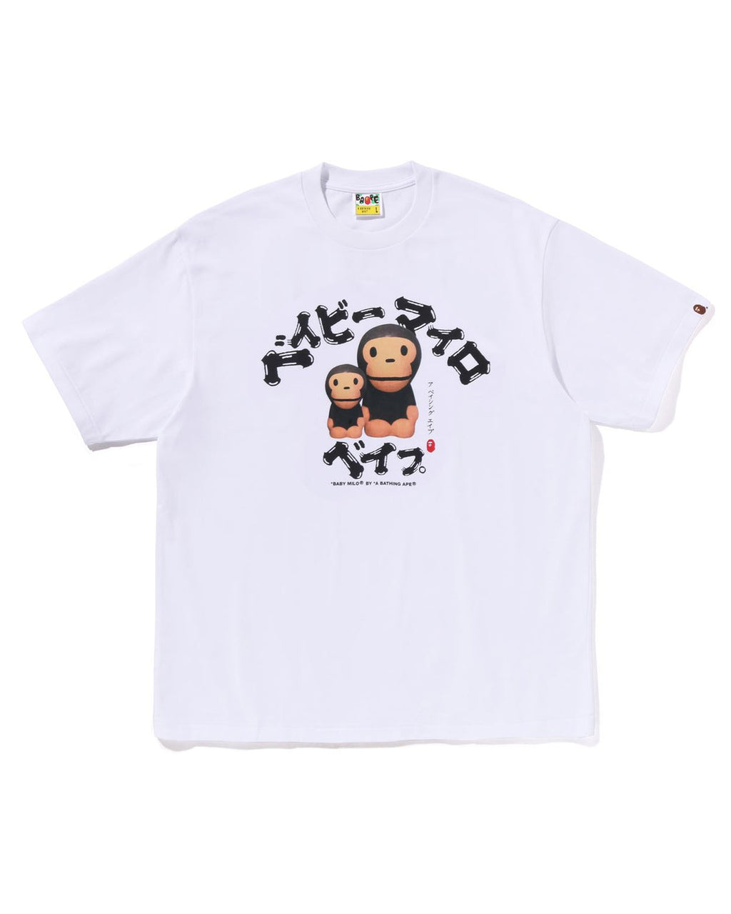 [COSCHIC]Pigment Logo T-Shirt Pigment Washed Tee Baju Rm 1