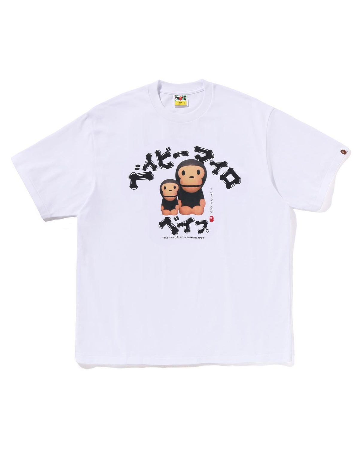 [COSCHIC]Pigment Logo T-Shirt Pigment Washed Tee Baju Rm 1