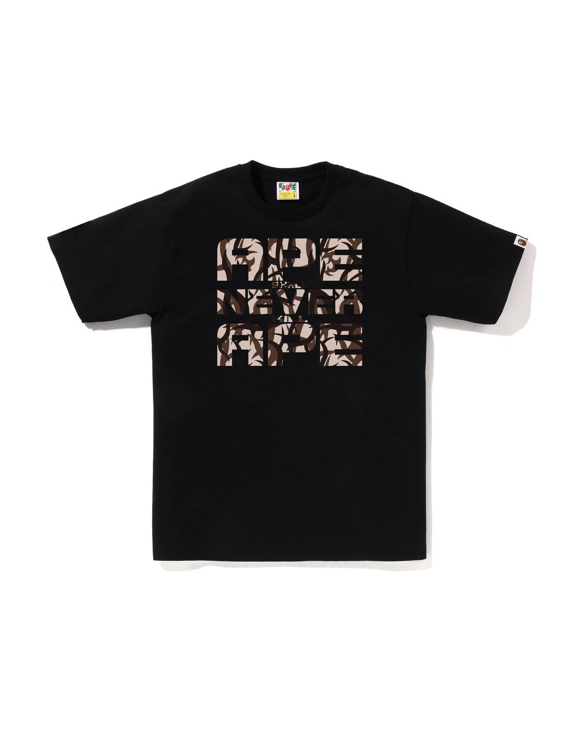 [COSCHIC]Sound T-Shirt Tee Viral Baju Karet Loose