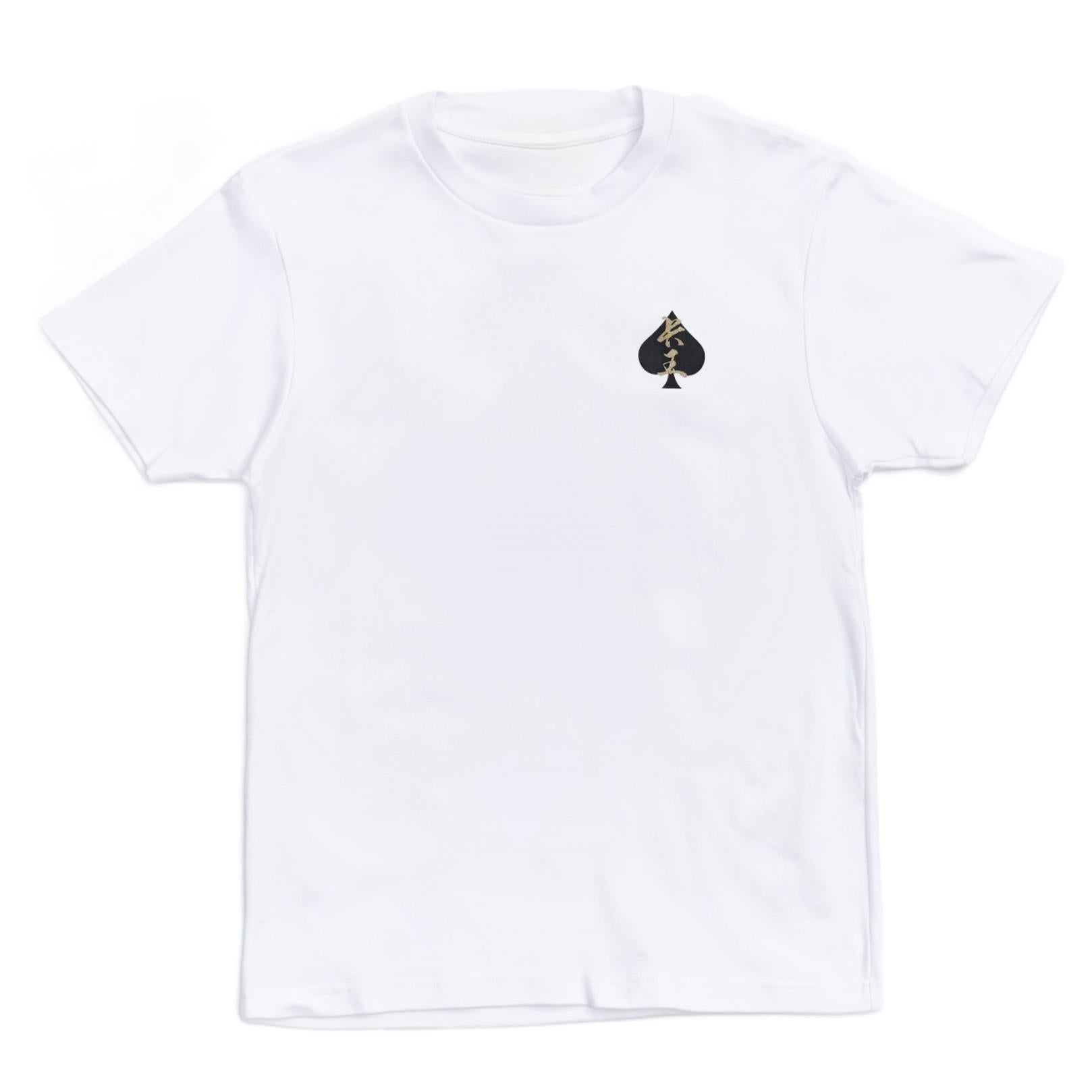 [COSCHIC]Empower Enhypen Album Clothes Your Day: Quote Tee